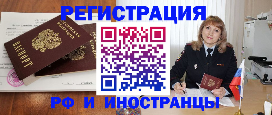 пропишу в квартире в Коряжме